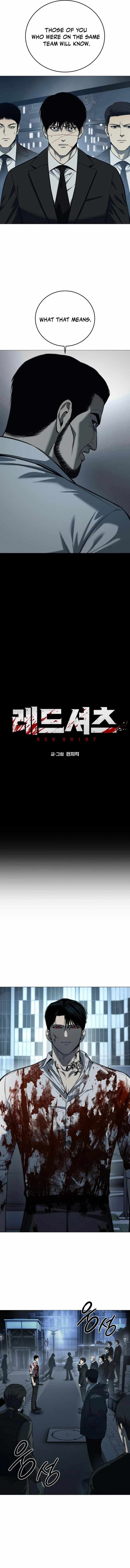 Red Shirt Chapter 4 2